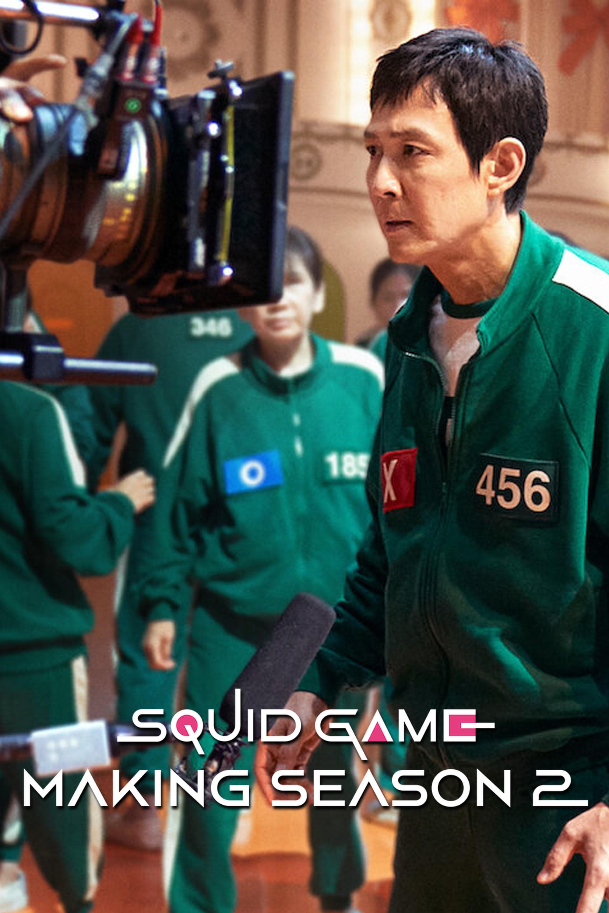 Movie Photo