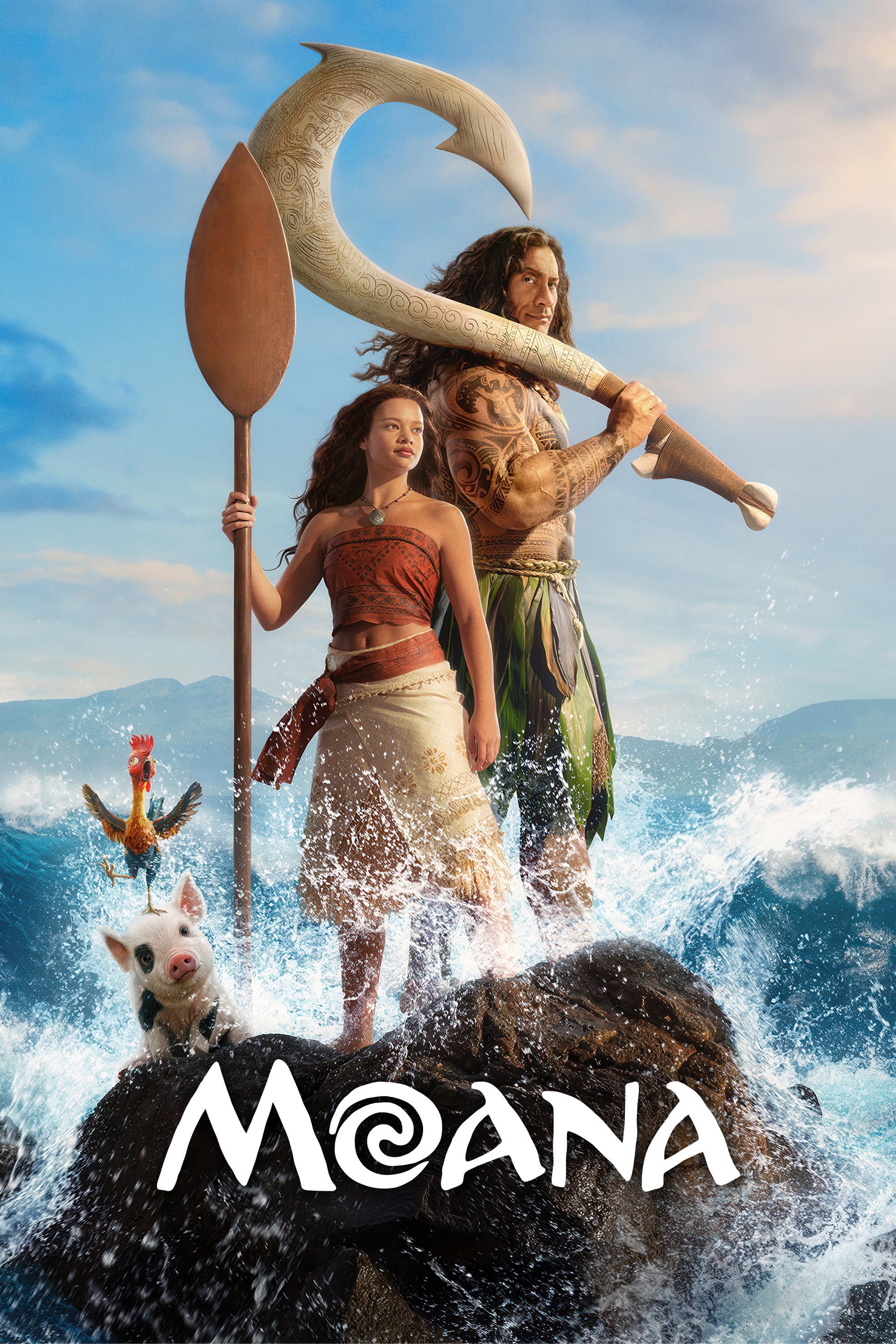 Movie Photo