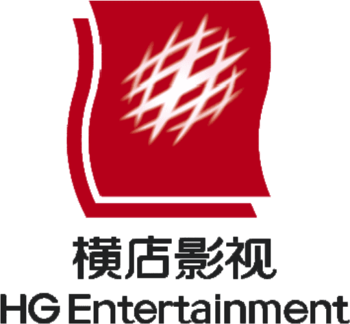 Companie image