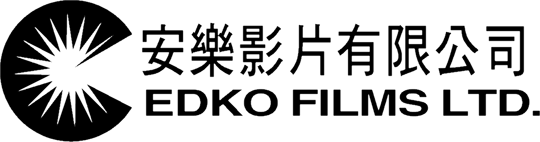 Companie image